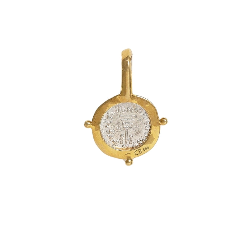 Khazaria Pendant in Sterling Silver and Diamond - Solid Gold