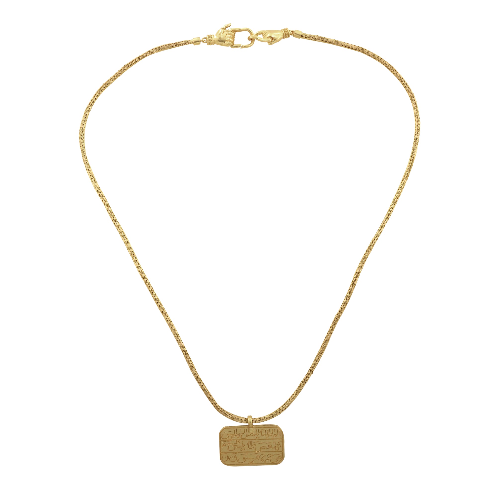 Suleiman Necklace - 18K Gold Plated