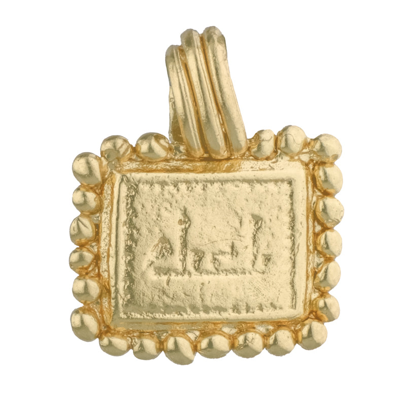 Sherbini Pendant - 18K Gold Plated