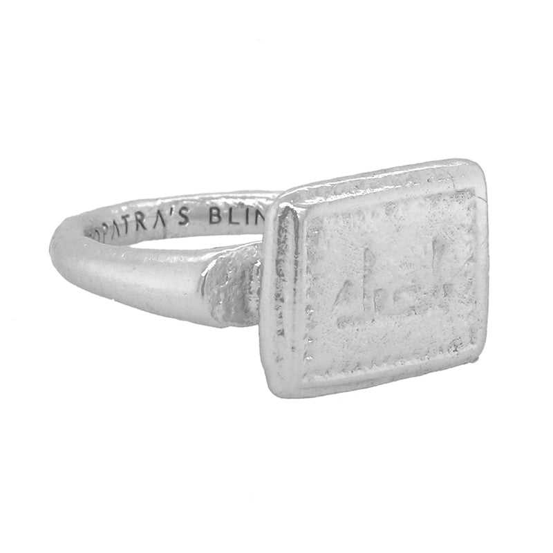 Shamash Signet Ring - Sterling Silver